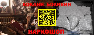 круглые Наро-Фоминск