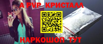 таблы Нарткала