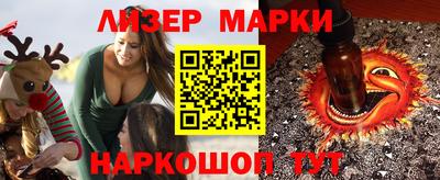 прущие грибы Нальчик