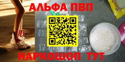 прущие грибы Нальчик