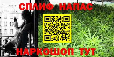 таблы Нарткала