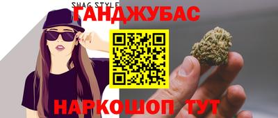 таблы Нарткала