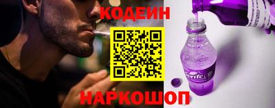 таблы Нарткала