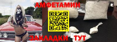прущие грибы Нальчик