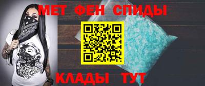 круглые Наро-Фоминск