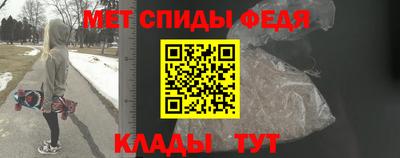 прущие грибы Нальчик