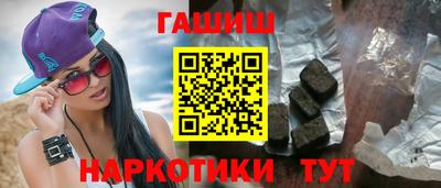 таблы Нарткала