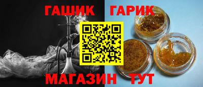 круглые Наро-Фоминск